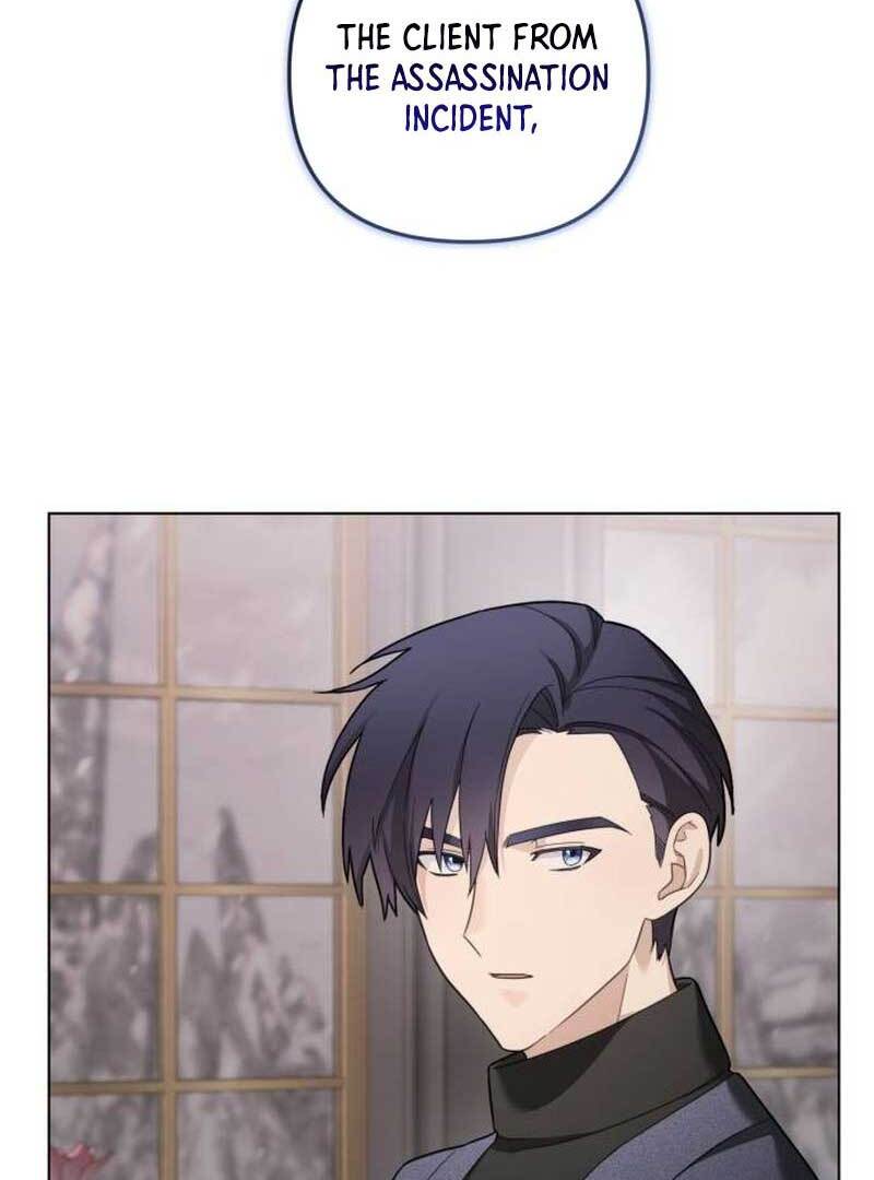 Page 20 of Chapter 21