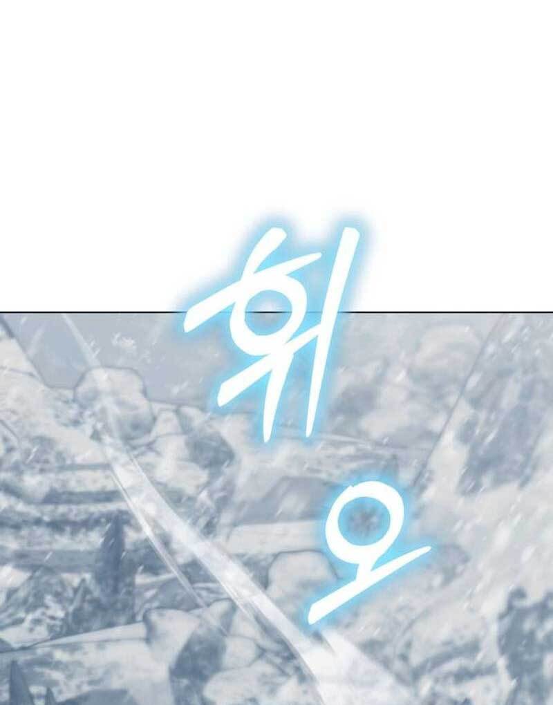 Page 69 of Chapter 21