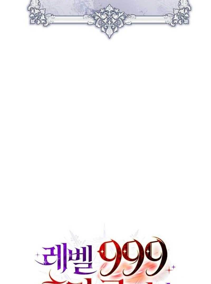 Page 12 of Chapter 23