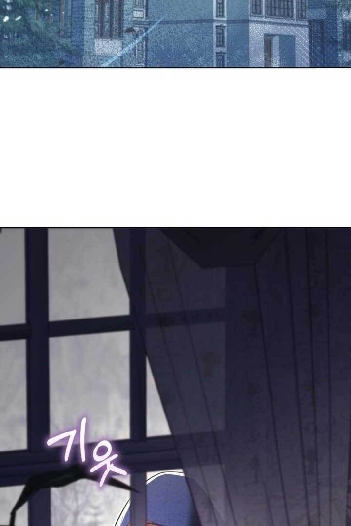 Page 3 of Chapter 24