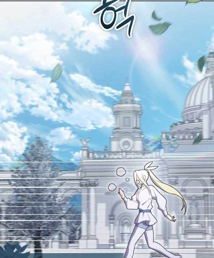 Page 74 of Chapter 24