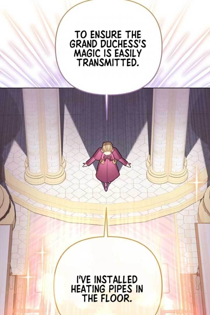 Page 76 of Chapter 24