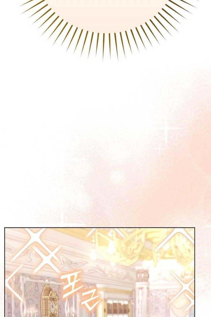 Page 27 of Chapter 25