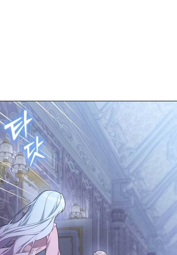 Page 101 of Chapter 26