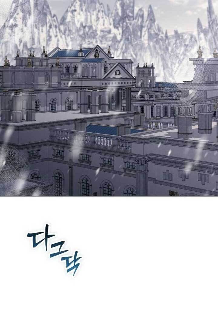 Page 11 of Chapter 26