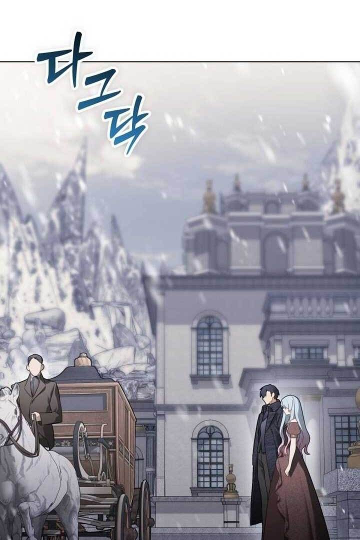 Page 12 of Chapter 26