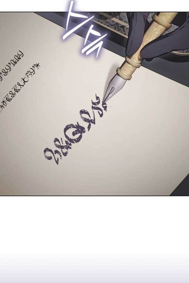 Page 31 of Chapter 26