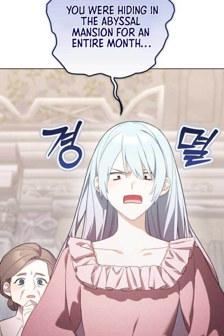 Page 7 of Chapter 27