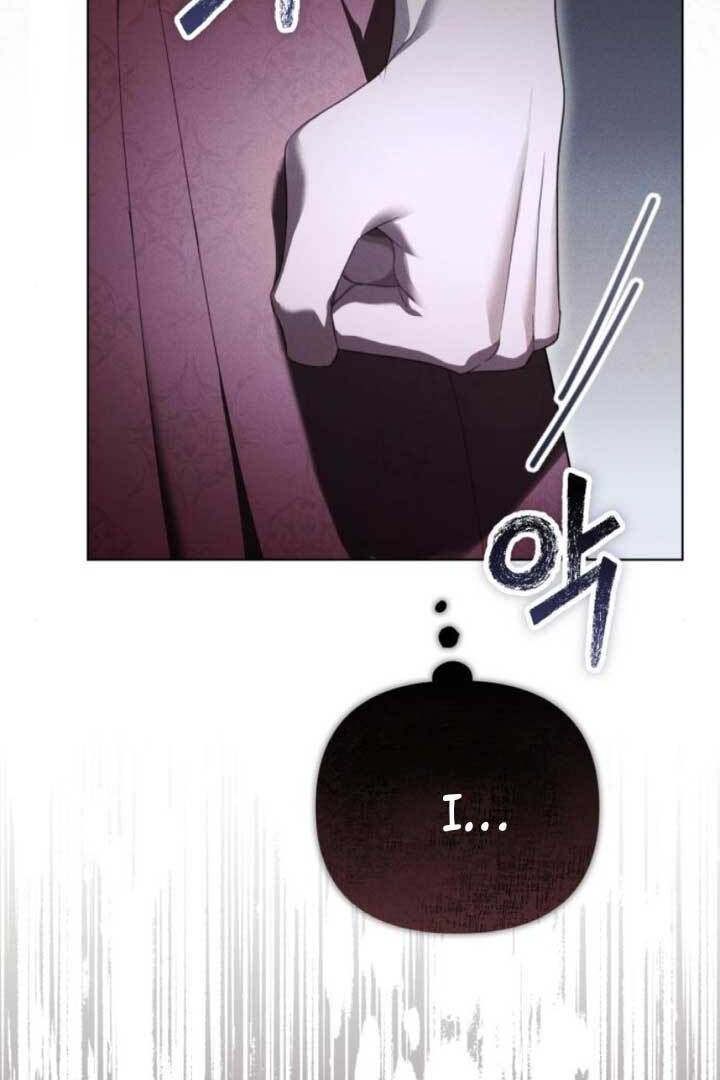 Page 49 of Chapter 28