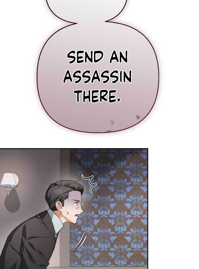 Page 12 of Chapter 4