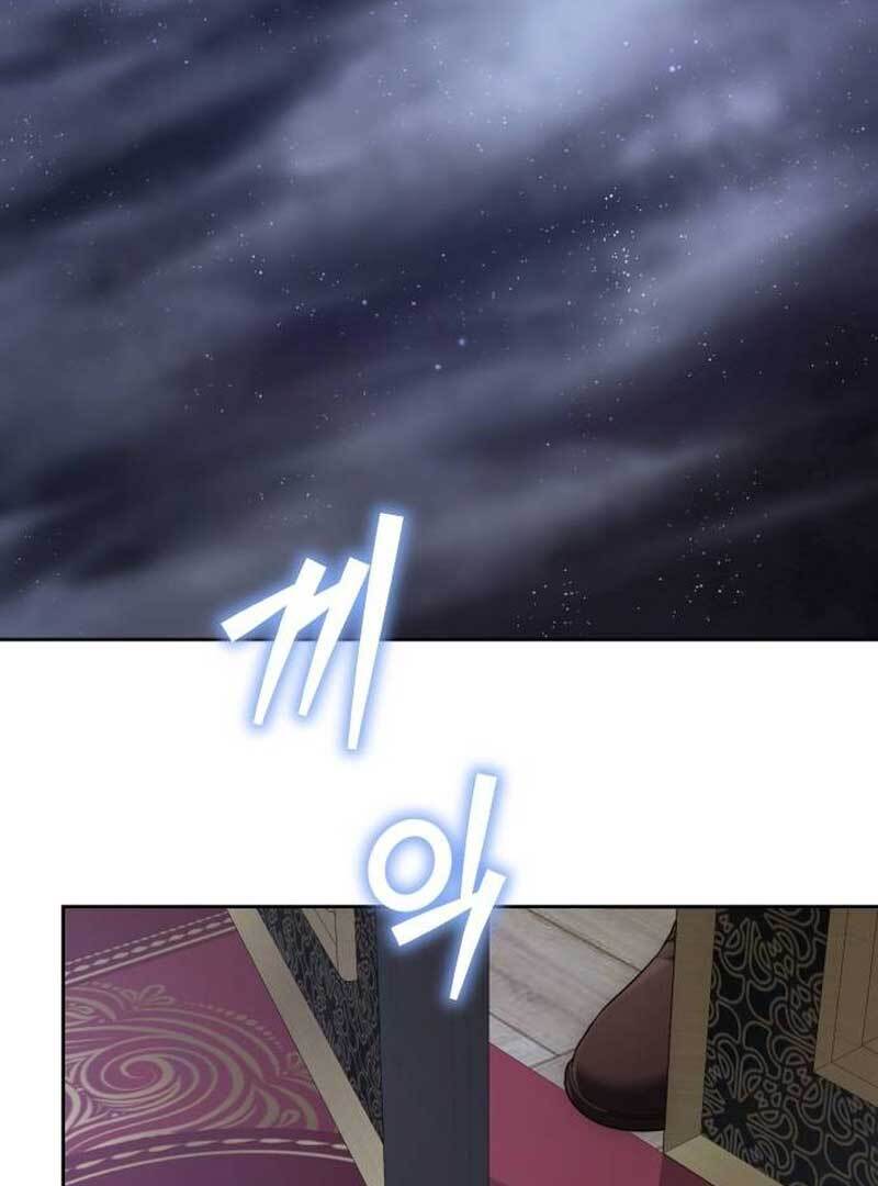 Page 78 of Chapter 4