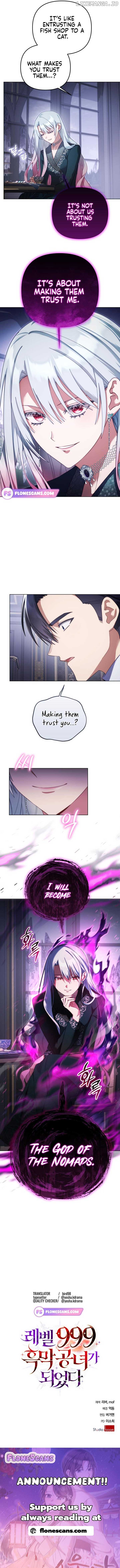 Page 6 of Chapter 48