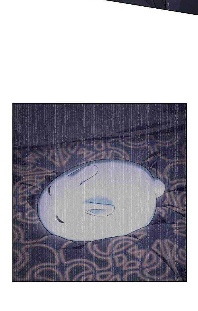 Page 47 of Chapter 5