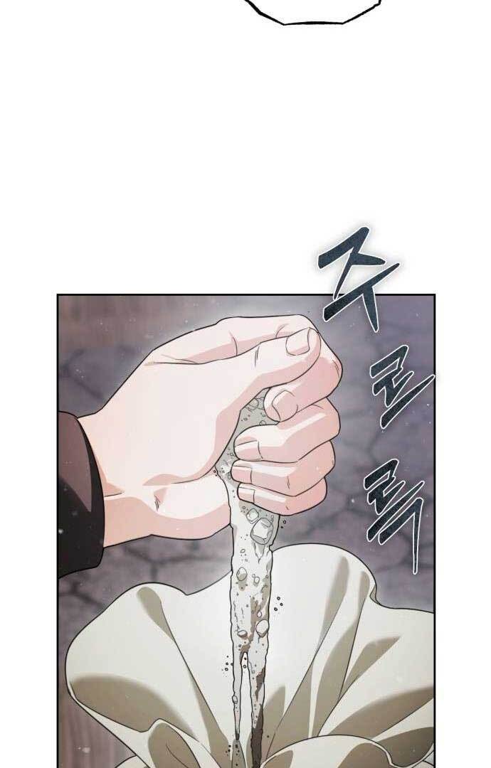 Page 58 of Chapter 5