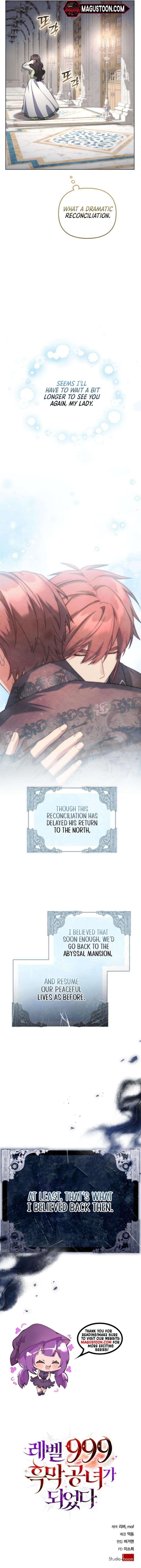 Page 1 of Chapter 63