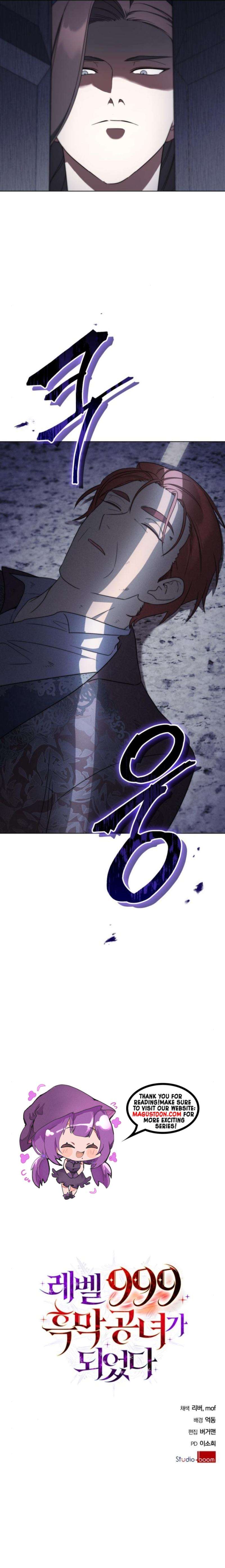 Page 8 of Chapter 64