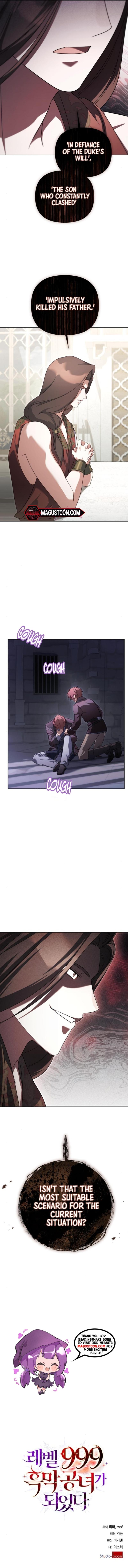 Page 8 of Chapter 65