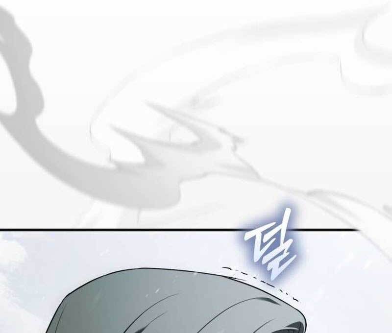 Page 110 of Chapter 7