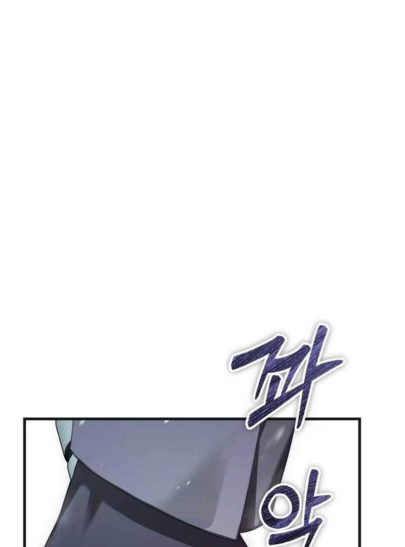 Page 124 of Chapter 7