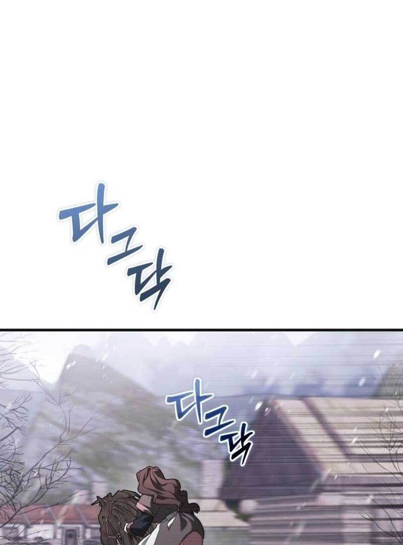 Page 154 of Chapter 7