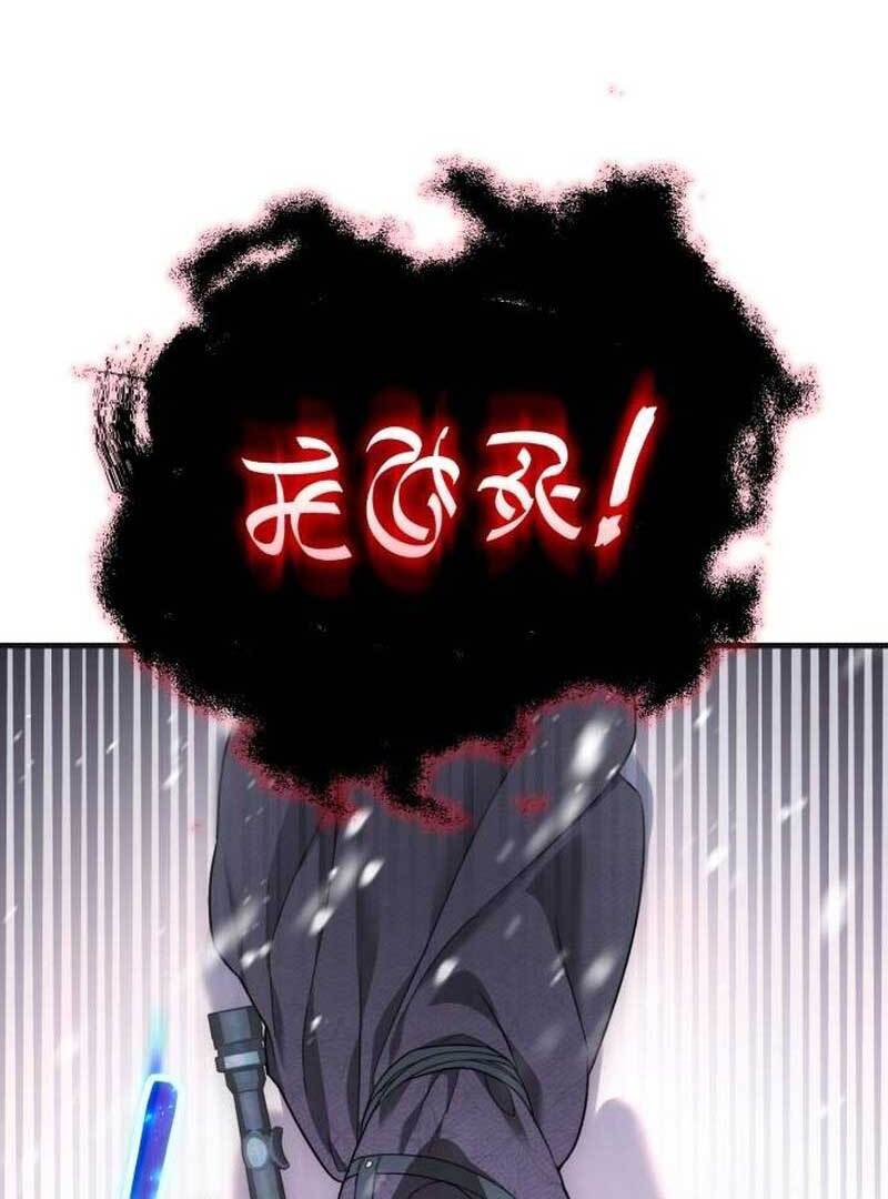 Page 48 of Chapter 7