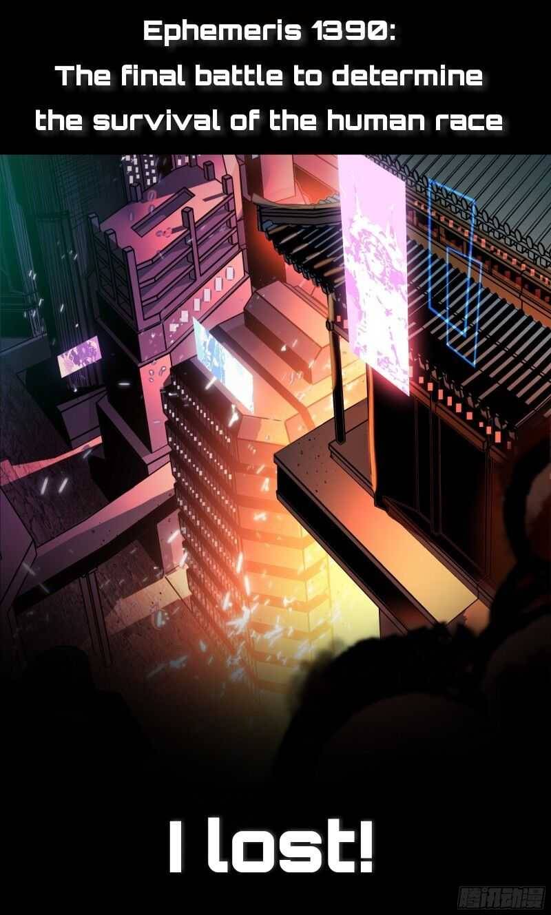 Page 5 of Chapter 0