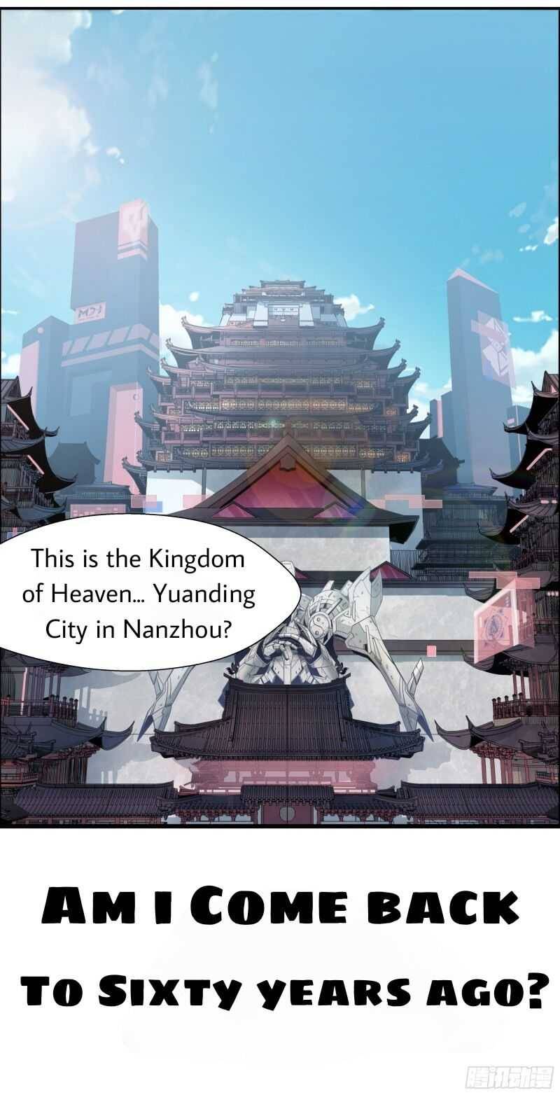 Page 12 of Chapter 0