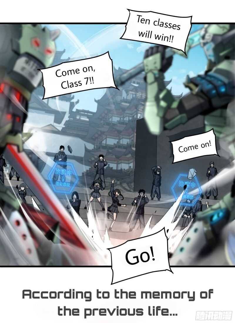 Page 13 of Chapter 0