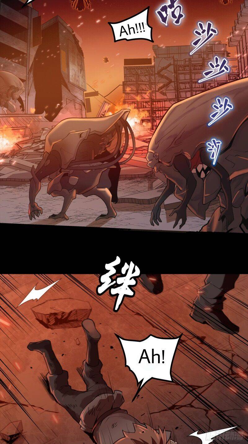 Page 7 of Chapter 1