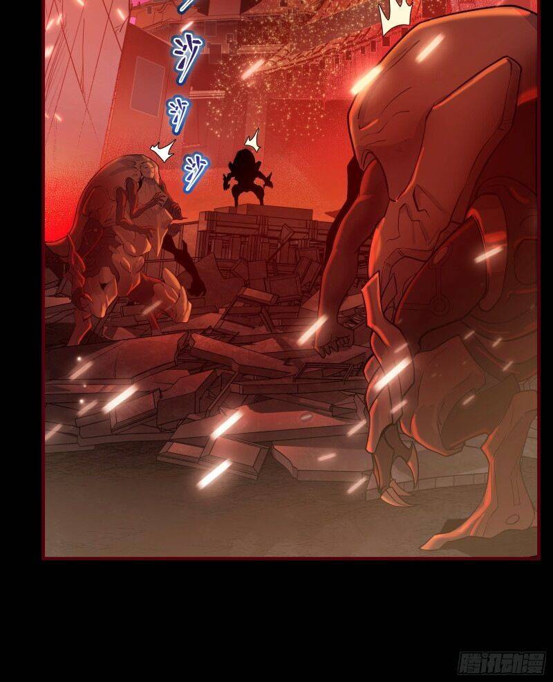 Page 14 of Chapter 1