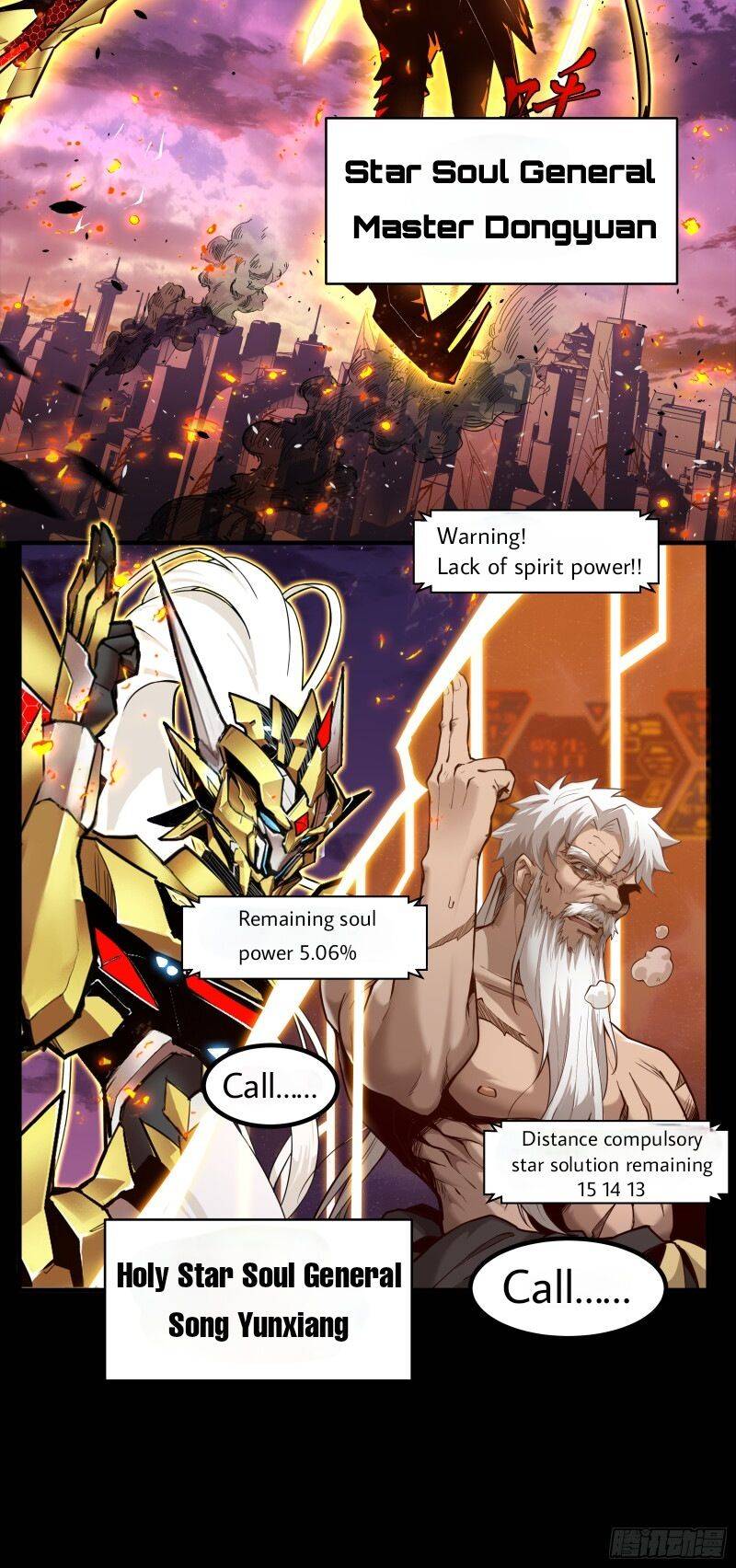 Page 21 of Chapter 1