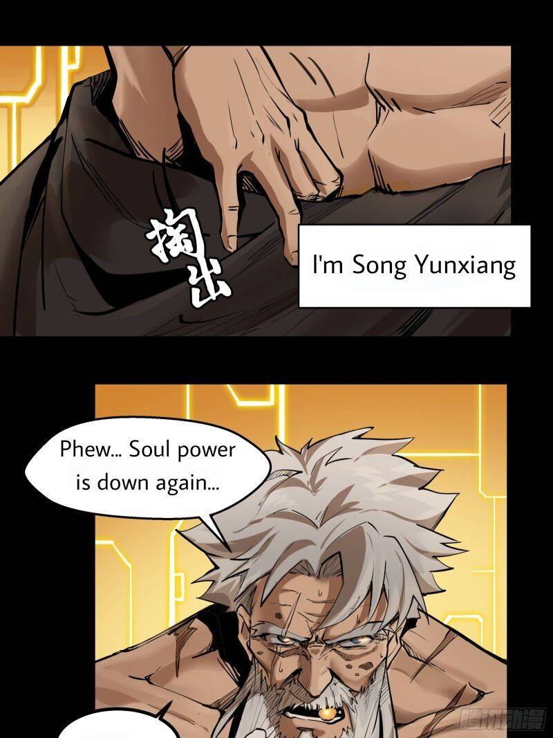 Page 22 of Chapter 1