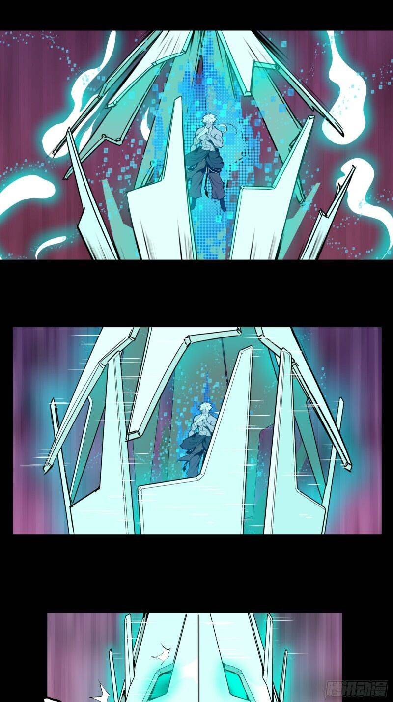Page 37 of Chapter 1
