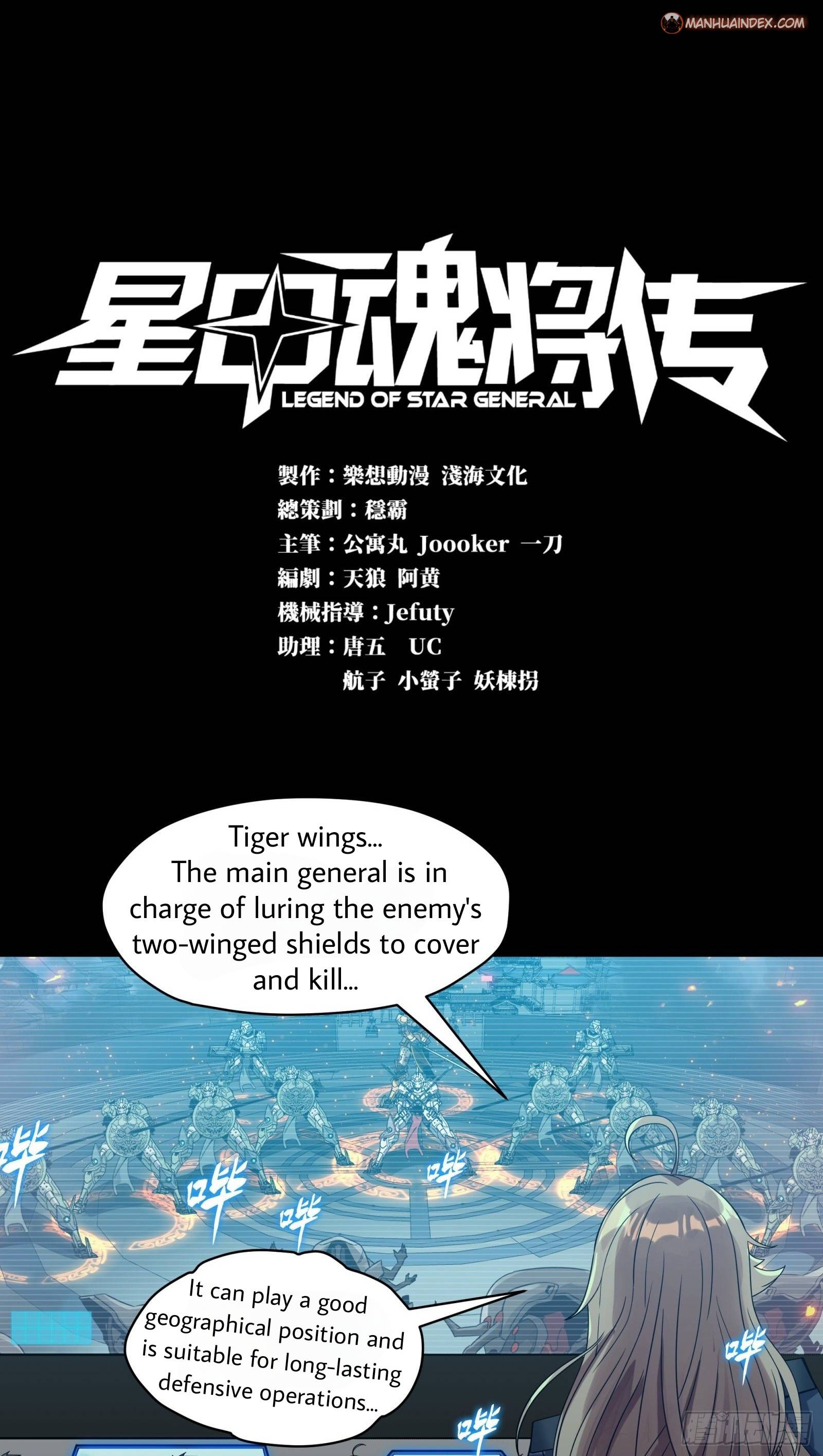 Page 1 of Chapter 10