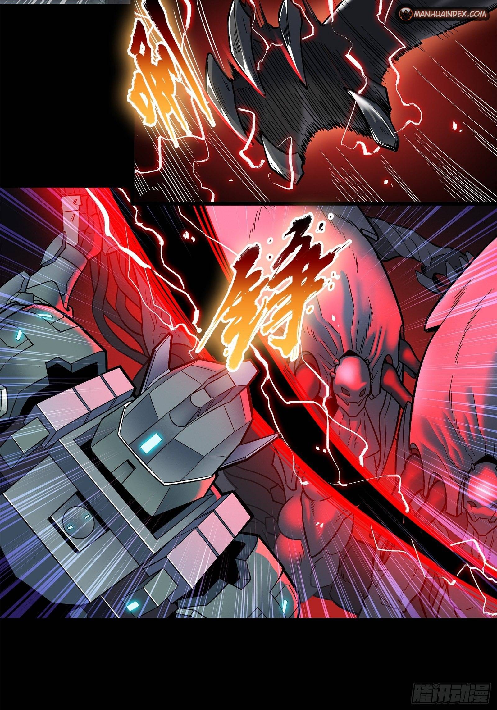Page 6 of Chapter 10