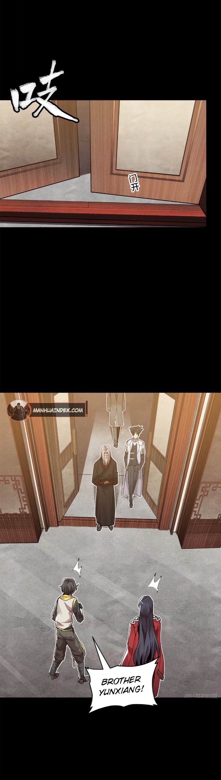 Page 5 of Chapter 100