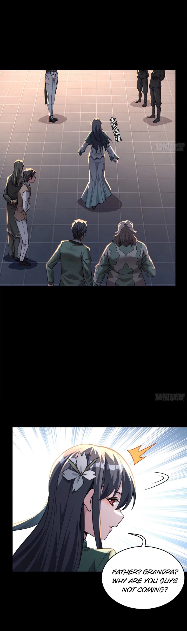 Page 13 of Chapter 100