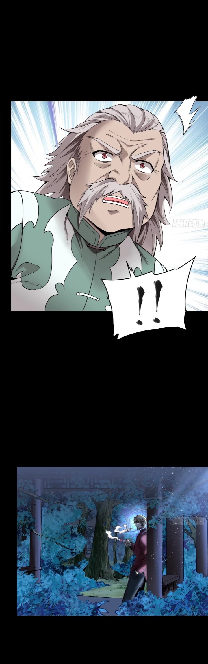 Page 19 of Chapter 100