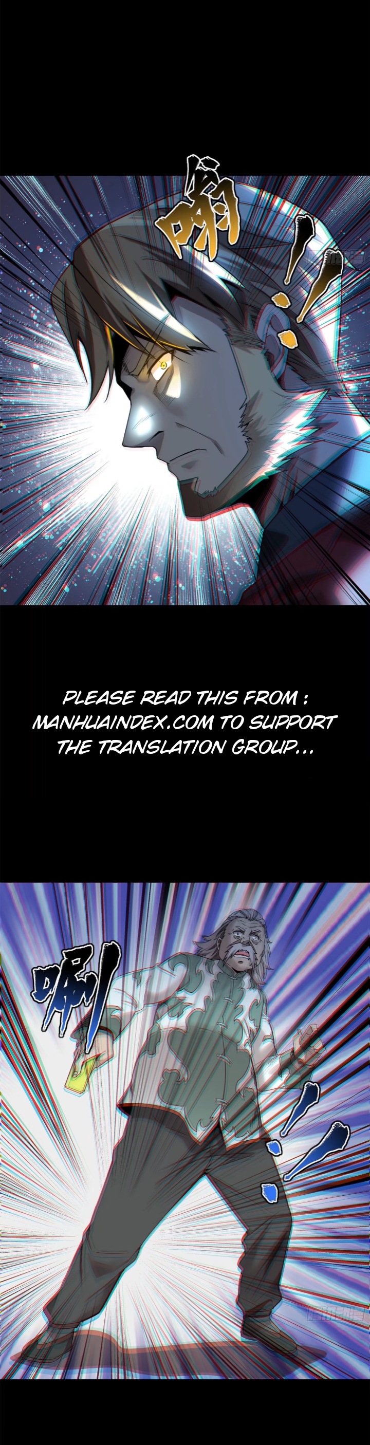 Page 20 of Chapter 100