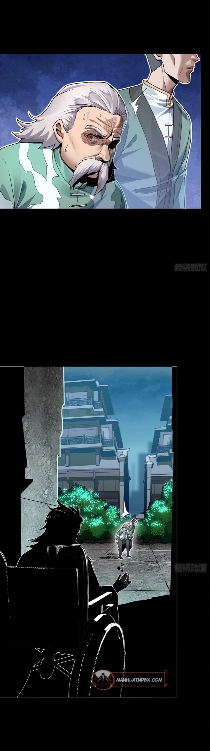 Page 26 of Chapter 100