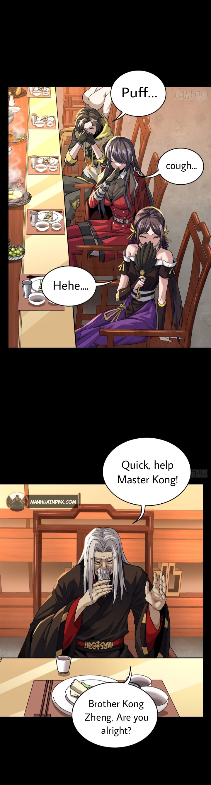 Page 17 of Chapter 101