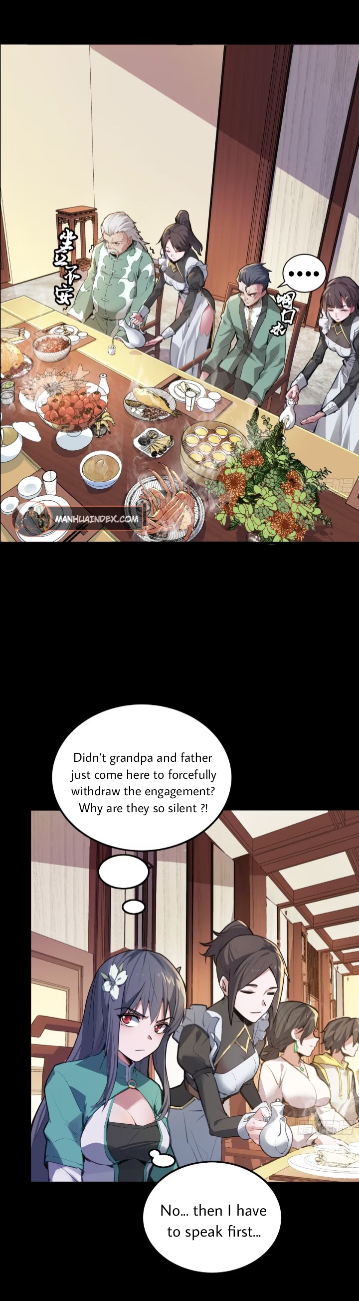 Page 23 of Chapter 101