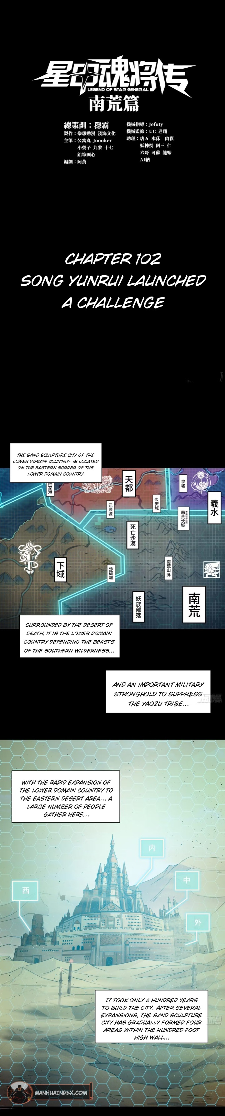 Page 1 of Chapter 102