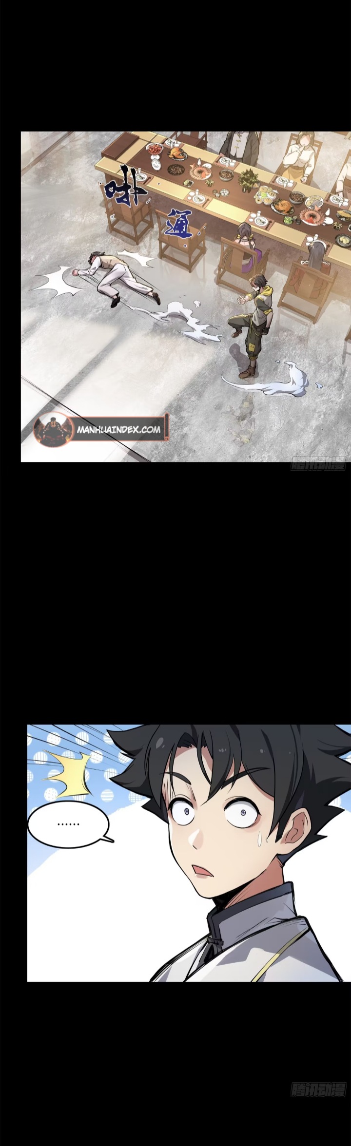 Page 18 of Chapter 102