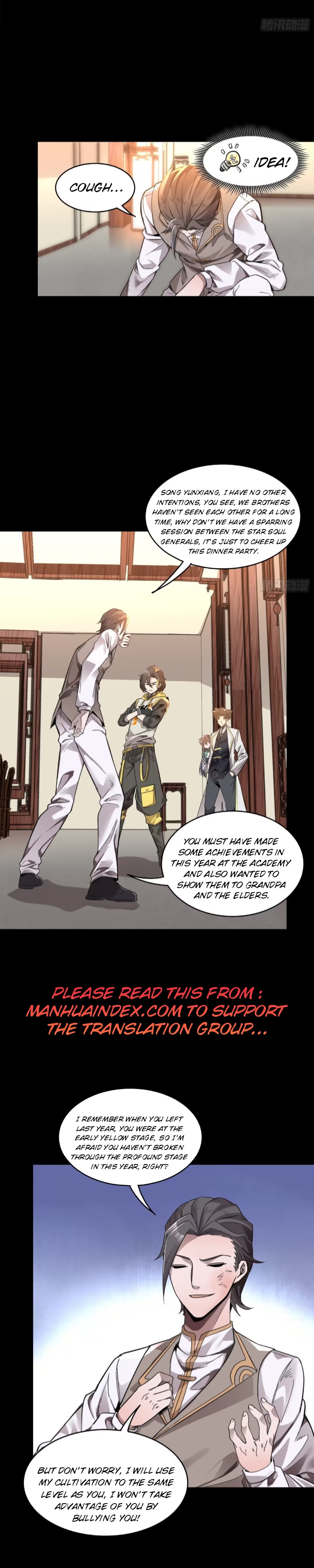 Page 2 of Chapter 103
