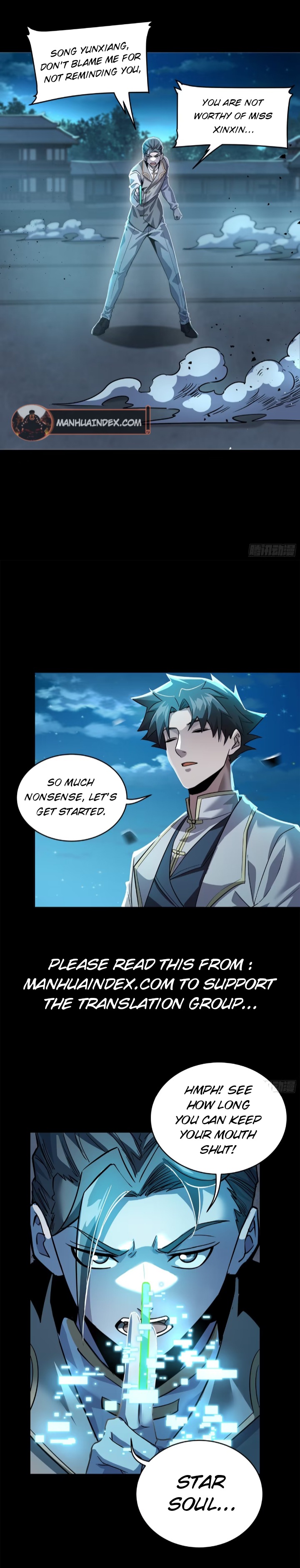 Page 15 of Chapter 103