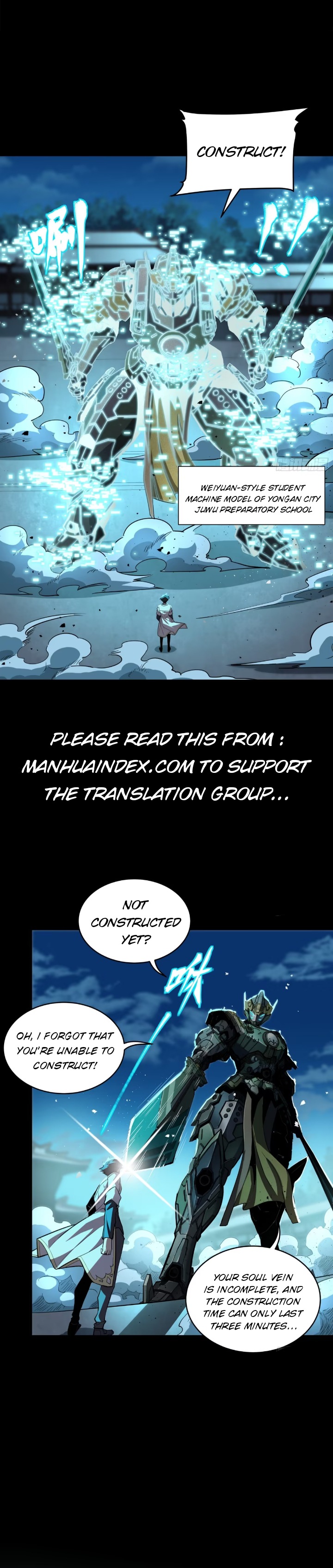 Page 16 of Chapter 103