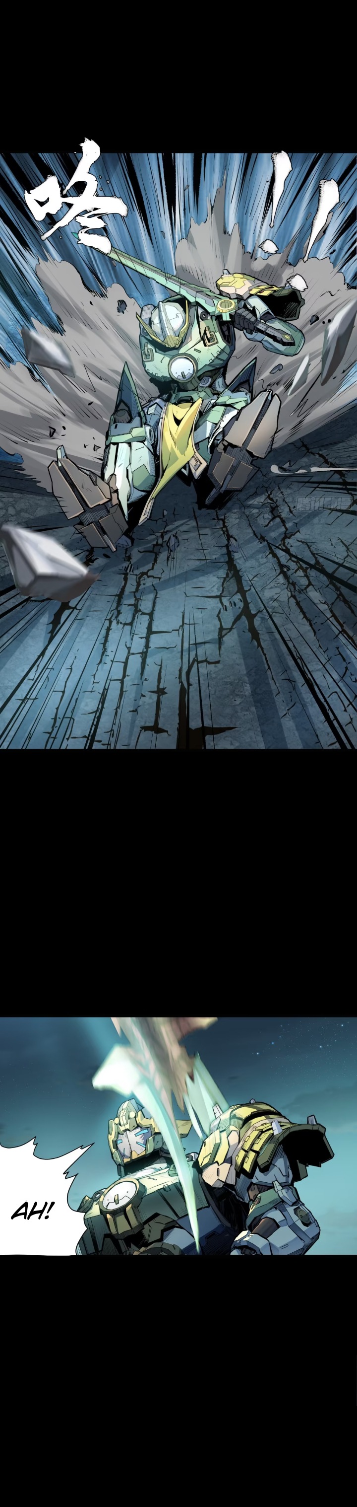 Page 20 of Chapter 103