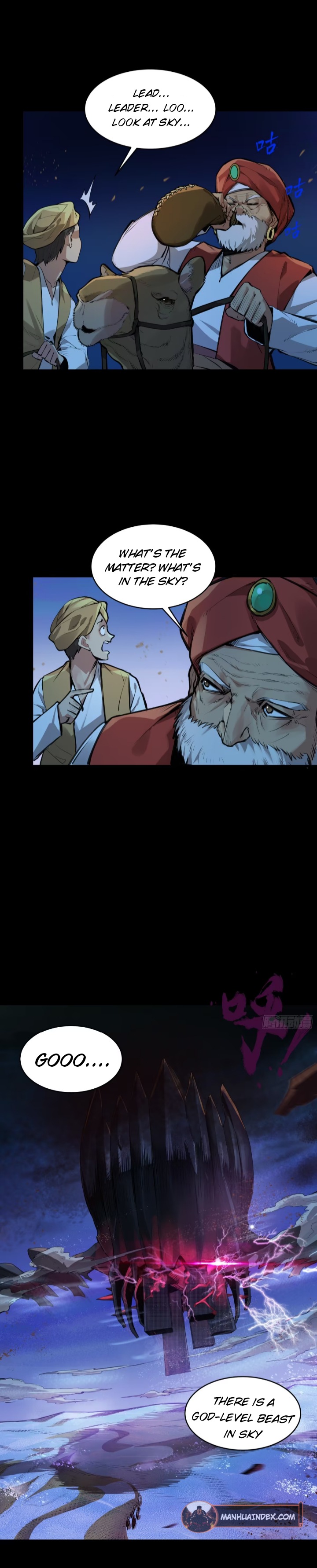 Page 23 of Chapter 103