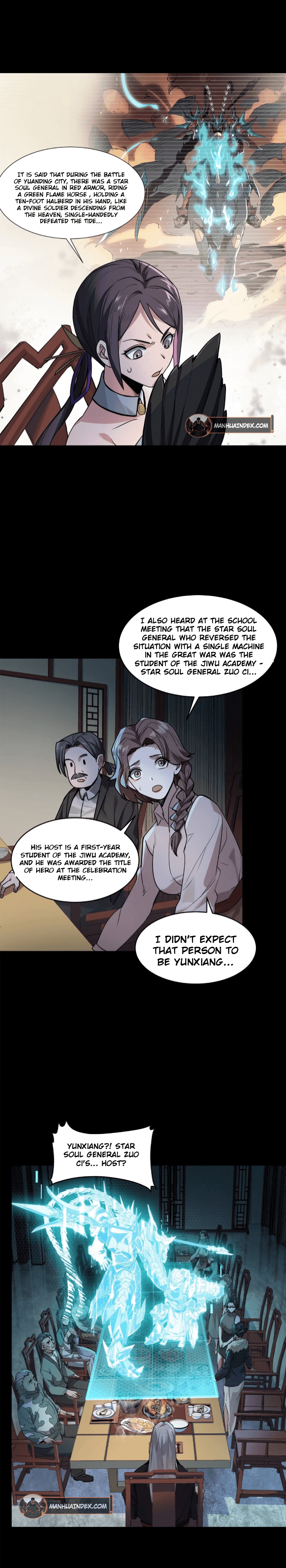 Page 5 of Chapter 104